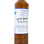 صمغ عربی
