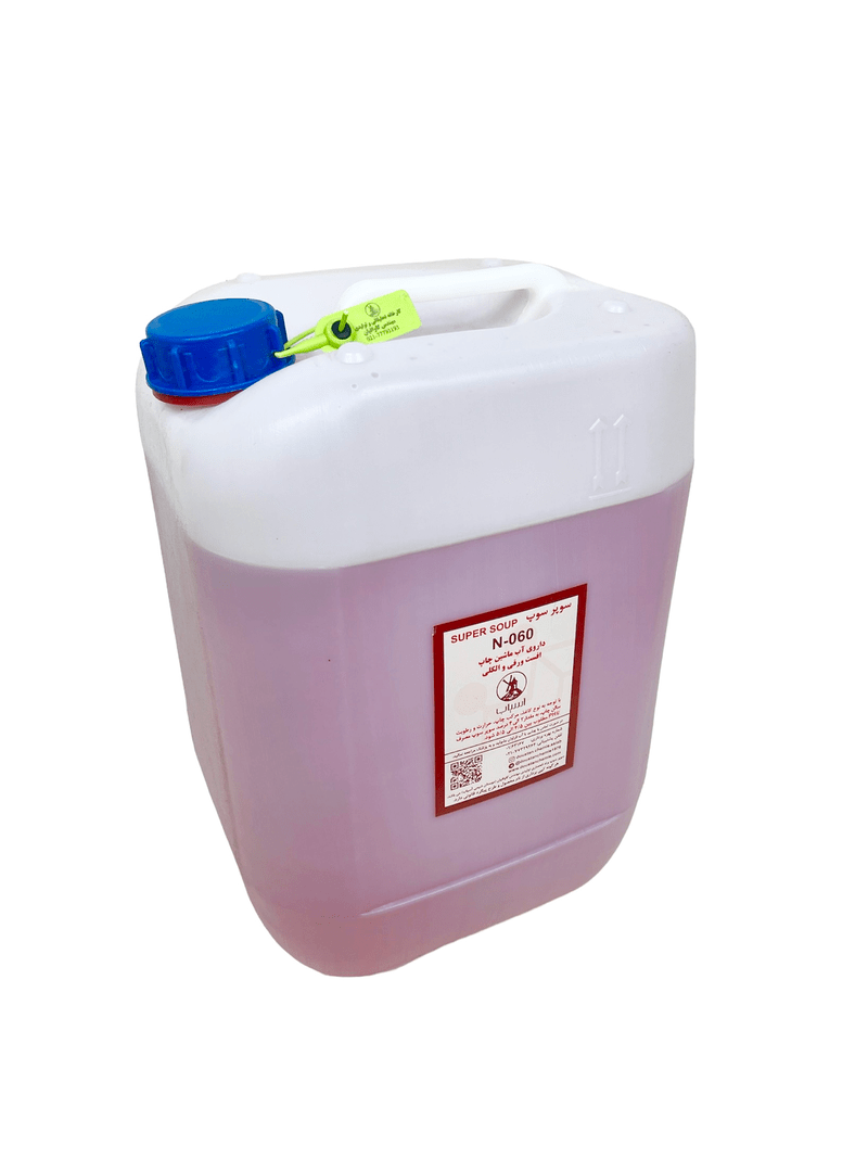 IMG_4647-min داروی آب سوپر سوپ - Image 1