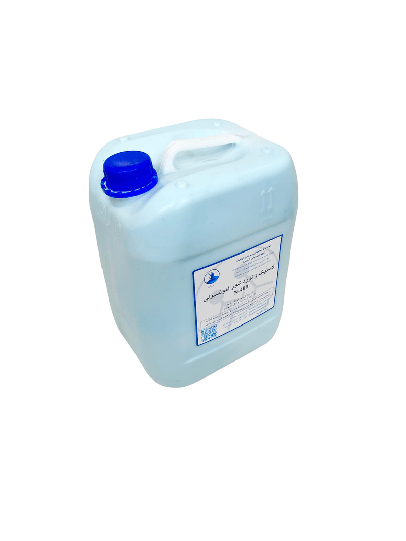 IMG_4687-min لاستیک و نورد شور امولسیونی N-400 - Image 1